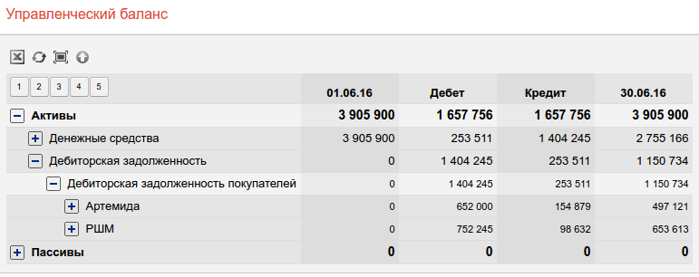 Форма нового расчёта